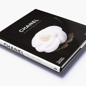 🚨LOW START🚨CHANEL Black and White Collections Book
